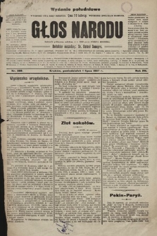 Głos Narodu : dziennik polityczny, założony w r. 1893 przez Józefa Rogosza (wydanie poranne). 1907, nr 288