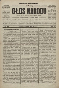 Głos Narodu : dziennik polityczny, założony w r. 1893 przez Józefa Rogosza (wydanie poranne). 1907, nr 308