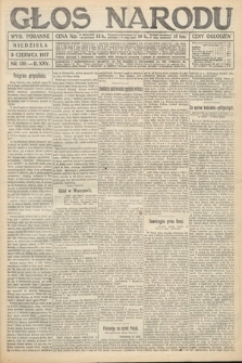Głos Narodu (wydanie poranne). 1917, nr 130