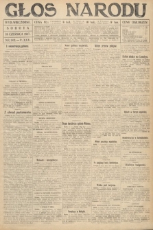 Głos Narodu (wydanie wieczorne). 1917, nr 142