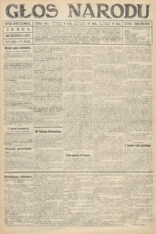Głos Narodu (wydanie wieczorne). 1917, nr 145