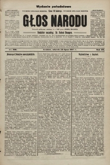 Głos Narodu : dziennik polityczny, założony w r. 1893 przez Józefa Rogosza (wydanie poranne). 1907, nr 338