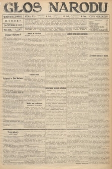 Głos Narodu (wydanie wieczorne). 1917, nr 150