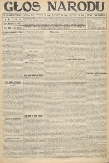 Głos Narodu (wydanie wieczorne). 1917, nr 151