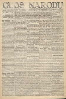 Głos Narodu (wydanie poranne). 1917, nr 151