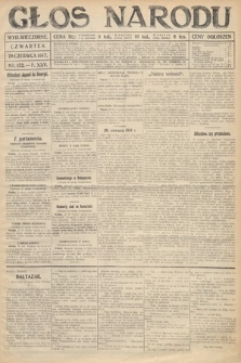 Głos Narodu (wydanie wieczorne). 1917, nr 152