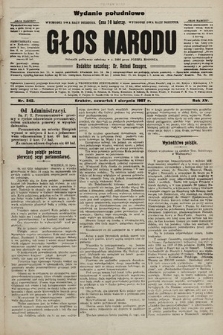 Głos Narodu : dziennik polityczny, założony w r. 1893 przez Józefa Rogosza (wydanie poranne). 1907, nr 342