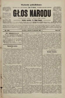 Głos Narodu : dziennik polityczny, założony w r. 1893 przez Józefa Rogosza (wydanie poranne). 1907, nr 346