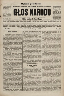 Głos Narodu : dziennik polityczny, założony w r. 1893 przez Józefa Rogosza (wydanie poranne). 1907, nr 352