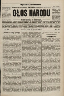 Głos Narodu : dziennik polityczny, założony w r. 1893 przez Józefa Rogosza (wydanie poranne). 1907, nr 386