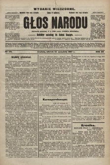 Głos Narodu : dziennik polityczny, założony w r. 1893 przez Józefa Rogosza (wydanie wieczorne). 1907, nr 431