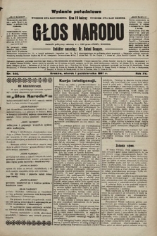 Głos Narodu : dziennik polityczny, założony w r. 1893 przez Józefa Rogosza (wydanie poranne). 1907, nr 444