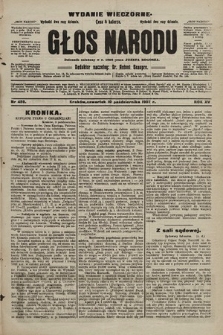 Głos Narodu : dziennik polityczny, założony w r. 1893 przez Józefa Rogosza (wydanie wieczorne). 1907, nr 459