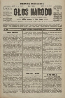 Głos Narodu : dziennik polityczny, założony w r. 1893 przez Józefa Rogosza (wydanie wieczorne). 1907, nr 463