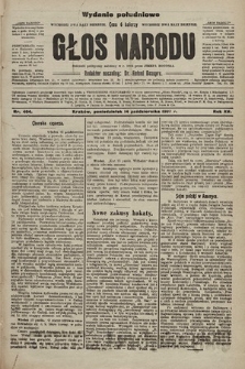 Głos Narodu : dziennik polityczny, założony w r. 1893 przez Józefa Rogosza (wydanie poranne). 1907, nr 464