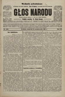 Głos Narodu : dziennik polityczny, założony w r. 1893 przez Józefa Rogosza (wydanie poranne). 1907, nr 484