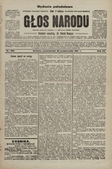 Głos Narodu : dziennik polityczny, założony w r. 1893 przez Józefa Rogosza (wydanie poranne). 1907, nr 490