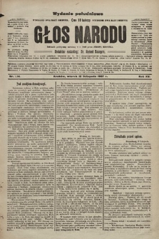 Głos Narodu : dziennik polityczny, założony w r. 1893 przez Józefa Rogosza (wydanie poranne). 1907, nr 514