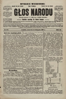 Głos Narodu : dziennik polityczny, założony w r. 1893 przez Józefa Rogosza (wydanie wieczorne). 1907, nr 517