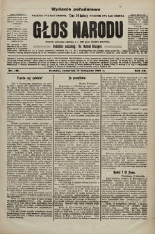 Głos Narodu : dziennik polityczny, założony w r. 1893 przez Józefa Rogosza (wydanie poranne). 1907, nr 518