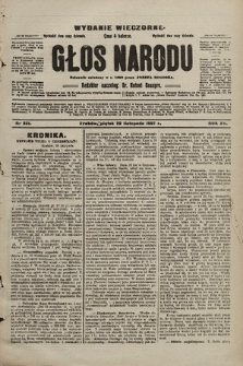 Głos Narodu : dziennik polityczny, założony w r. 1893 przez Józefa Rogosza (wydanie wieczorne). 1907, nr 531