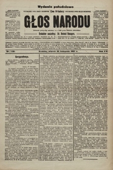 Głos Narodu : dziennik polityczny, założony w r. 1893 przez Józefa Rogosza (wydanie poranne). 1907, nr 538