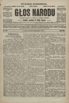 Głos Narodu : dziennik polityczny, założony w r. 1893 przez Józefa Rogosza (wydanie wieczorne). 1907, nr 561