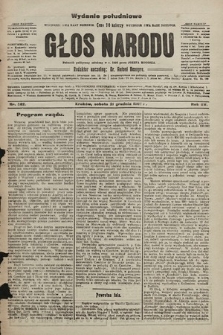 Głos Narodu : dziennik polityczny, założony w r. 1893 przez Józefa Rogosza (wydanie poranne). 1907, nr 582