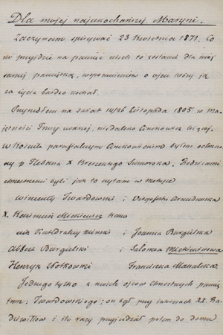 Wspomnienia z lat 1805-1841, spisywane od 23 kwietnia 1871 r. oraz wypisy genealogiczne dotyczące rodu Januszkiewiczów