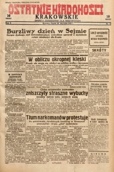 Ostatnie Wiadomości Krakowskie : gazeta codzienna dla wszystkich. 1932, nr 22