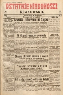 Ostatnie Wiadomości Krakowskie : gazeta codzienna dla wszystkich. 1932, nr 24