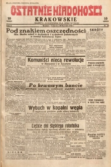 Ostatnie Wiadomości Krakowskie : gazeta codzienna dla wszystkich. 1932, nr 28