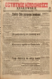 Ostatnie Wiadomości Krakowskie : gazeta codzienna dla wszystkich. 1932, nr 34