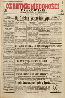 Ostatnie Wiadomości Krakowskie : gazeta codzienna dla wszystkich. 1932, nr 36