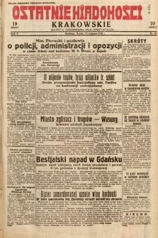 Ostatnie Wiadomości Krakowskie : gazeta codzienna dla wszystkich. 1932, nr 41