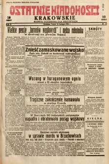 Ostatnie Wiadomości Krakowskie : gazeta codzienna dla wszystkich. 1932, nr 43