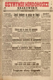 Ostatnie Wiadomości Krakowskie : gazeta codzienna dla wszystkich. 1932, nr 48