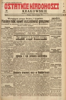 Ostatnie Wiadomości Krakowskie : gazeta codzienna dla wszystkich. 1932, nr 50