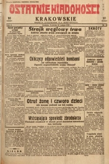 Ostatnie Wiadomości Krakowskie : gazeta codzienna dla wszystkich. 1932, nr 52