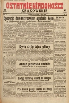 Ostatnie Wiadomości Krakowskie : gazeta codzienna dla wszystkich. 1932, nr 56