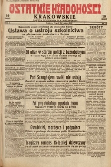 Ostatnie Wiadomości Krakowskie : gazeta codzienna dla wszystkich. 1932, nr 57