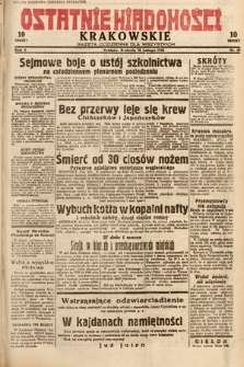 Ostatnie Wiadomości Krakowskie : gazeta codzienna dla wszystkich. 1932, nr 59