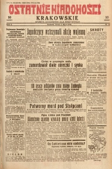 Ostatnie Wiadomości Krakowskie : gazeta codzienna dla wszystkich. 1932, nr 65