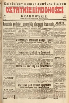 Ostatnie Wiadomości Krakowskie : gazeta codzienna dla wszystkich. 1932, nr 74
