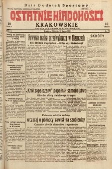 Ostatnie Wiadomości Krakowskie : gazeta codzienna dla wszystkich. 1932, nr 75