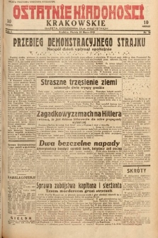 Ostatnie Wiadomości Krakowskie : gazeta codzienna dla wszystkich. 1932, nr 78