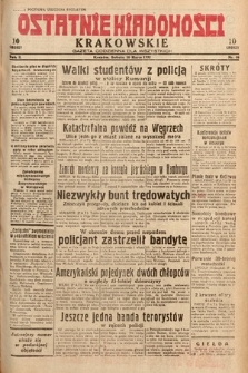 Ostatnie Wiadomości Krakowskie : gazeta codzienna dla wszystkich. 1932, nr 86