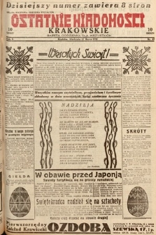 Ostatnie Wiadomości Krakowskie : gazeta codzienna dla wszystkich. 1932, nr 87