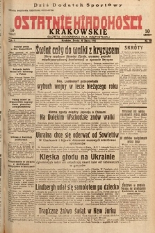 Ostatnie Wiadomości Krakowskie : gazeta codzienna dla wszystkich. 1932, nr 88