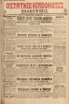 Ostatnie Wiadomości Krakowskie : gazeta codzienna dla wszystkich. 1932, nr 90